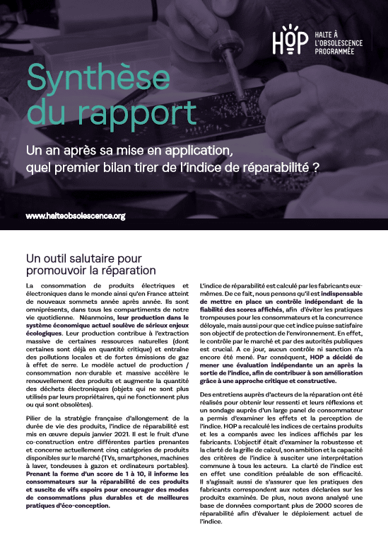 Premier bilan de l'indice de réparabilité